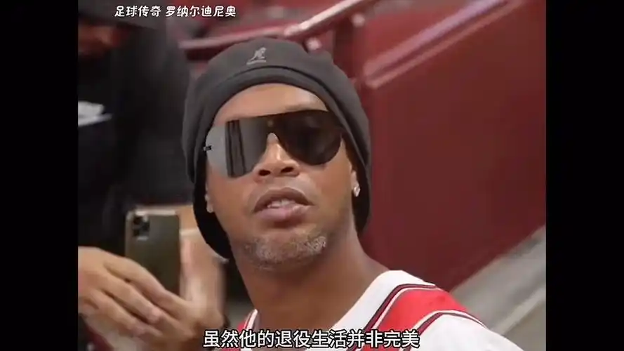 全力以赴